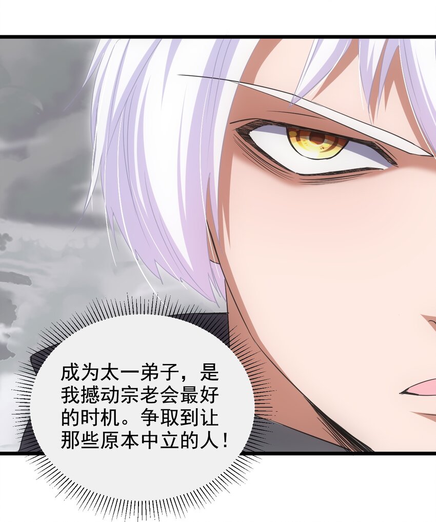 112 满足你！9