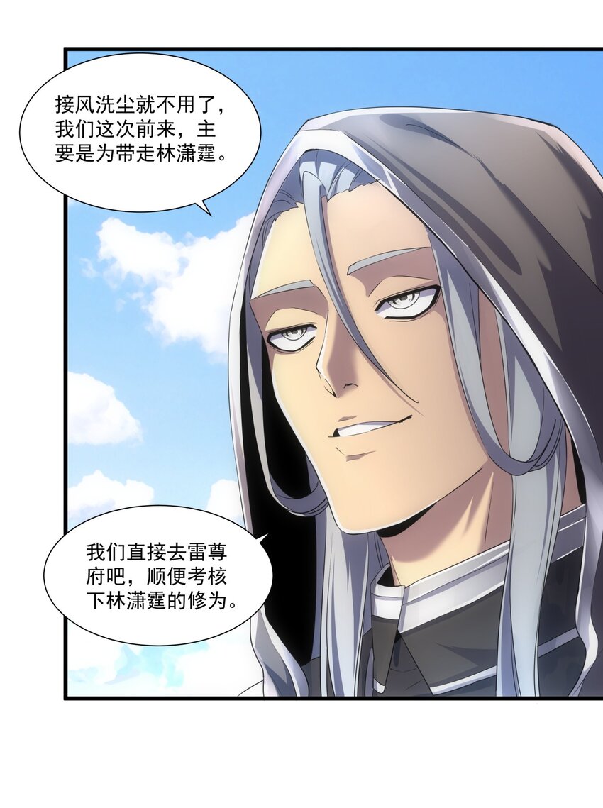 053 抛弃！22
