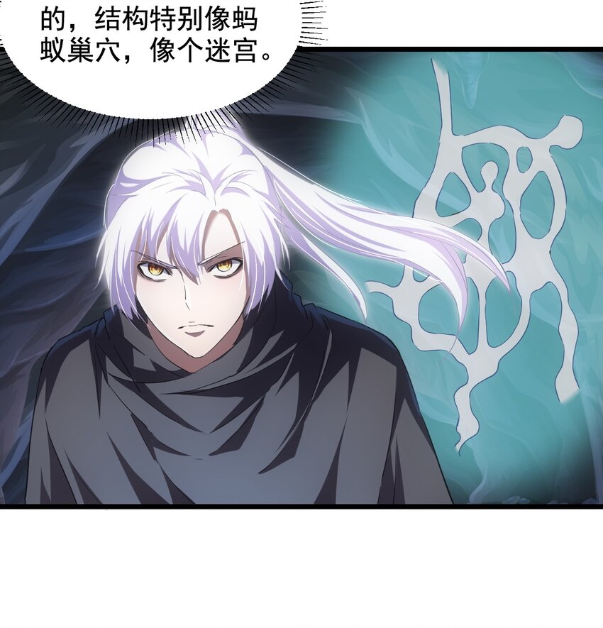 106 作弊？27