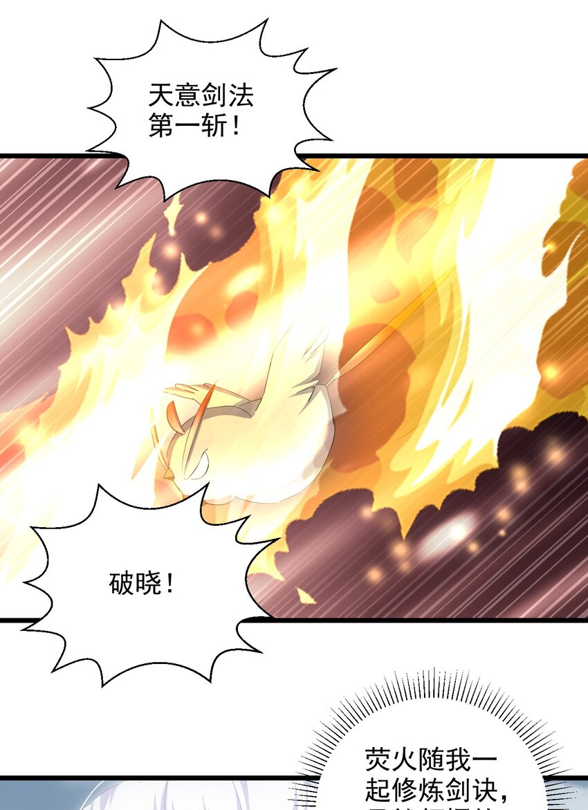 134 狩猎46