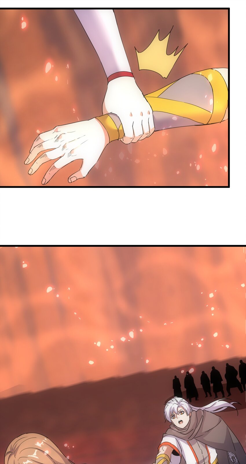 175 电魔九节链53