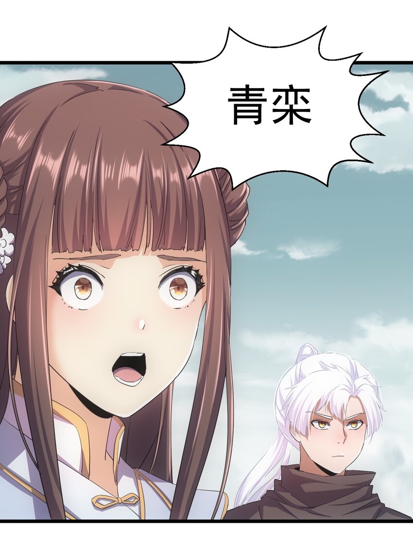 126 超度众生24