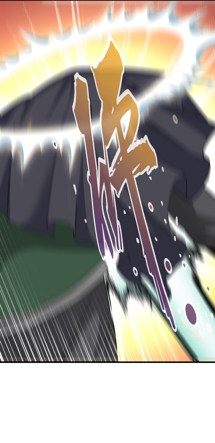 023 嗜血狂魔26