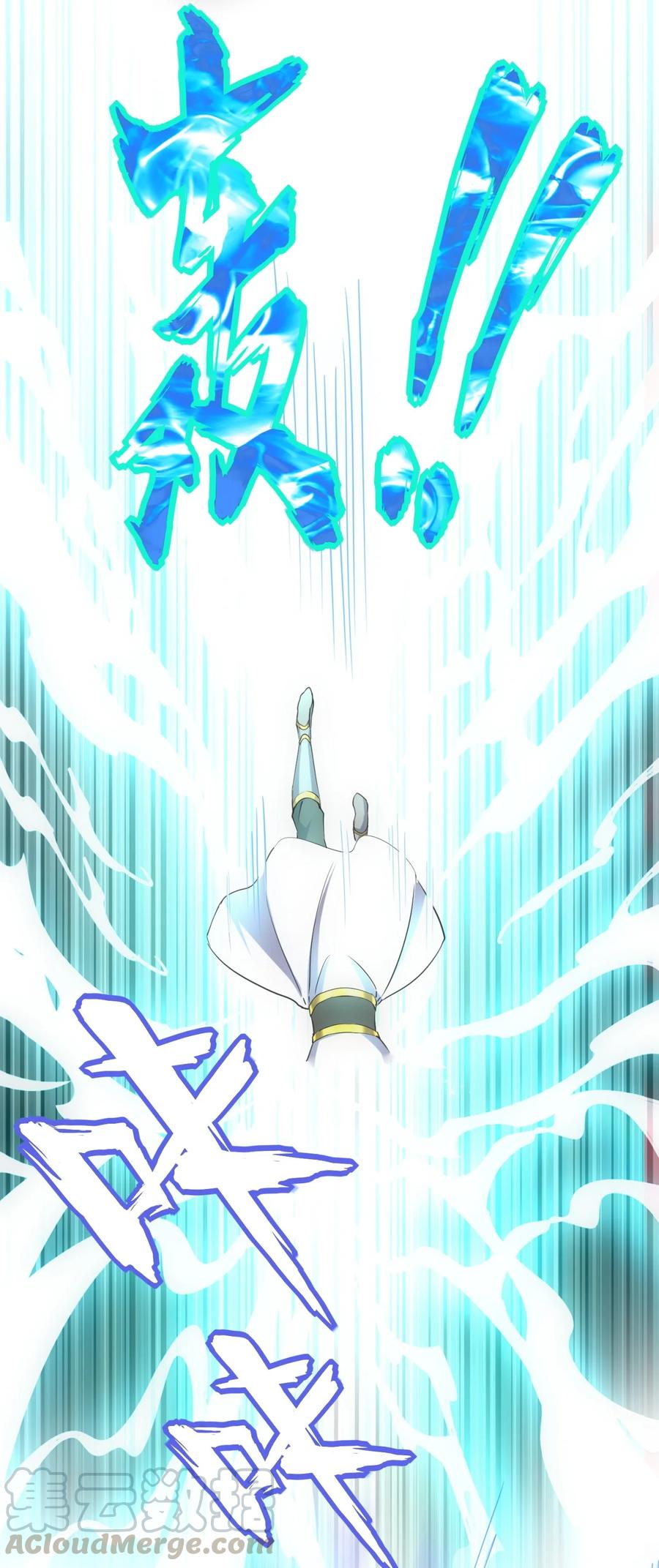 046 深渊尾声战！18