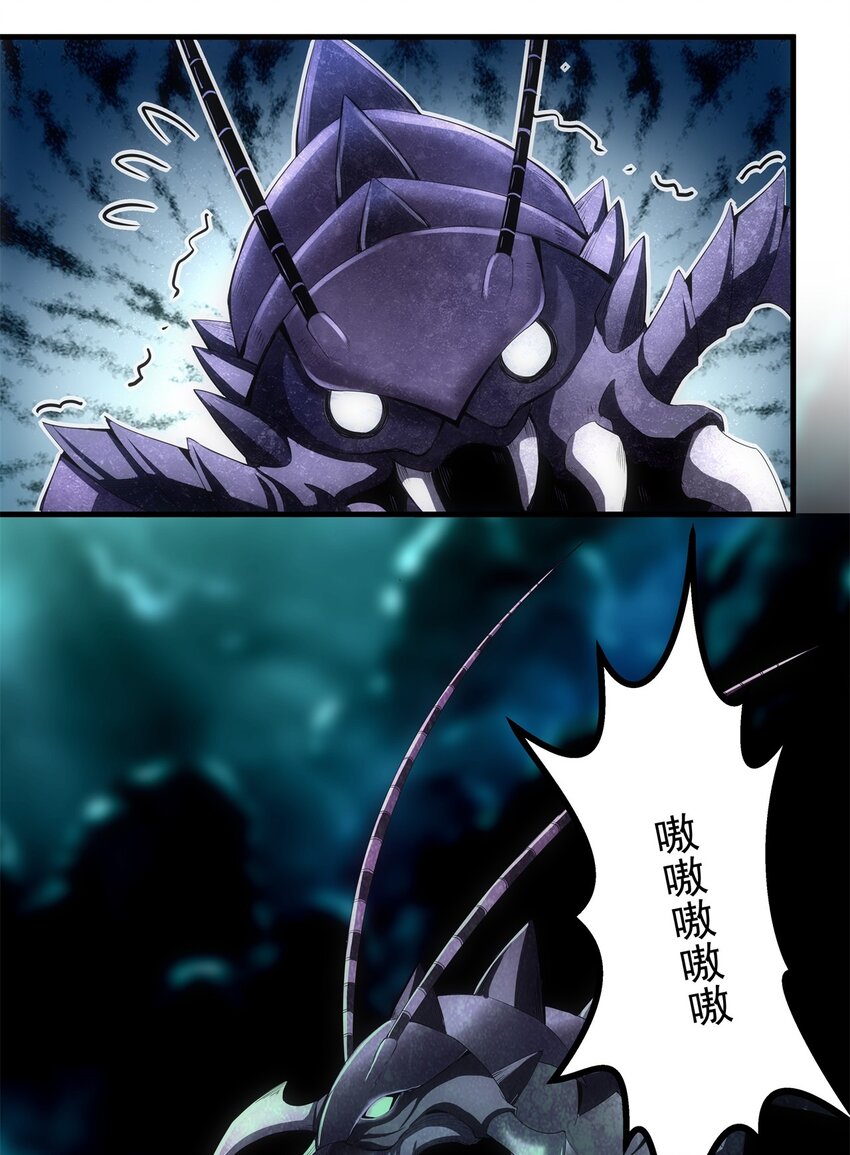 045 月灵姬4
