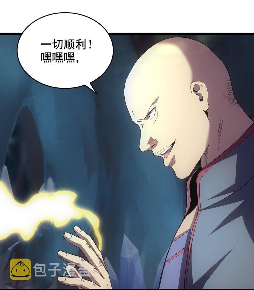 107 一起上吧！30