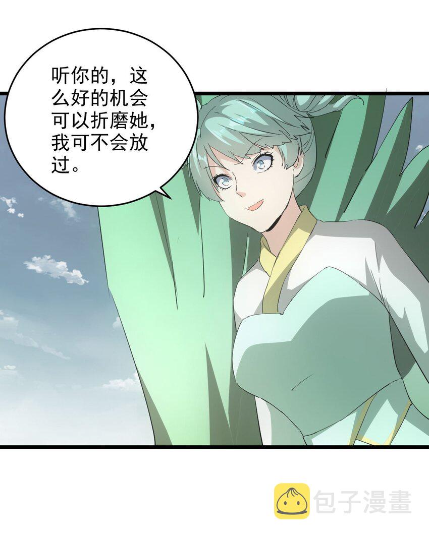 135 海上救援38