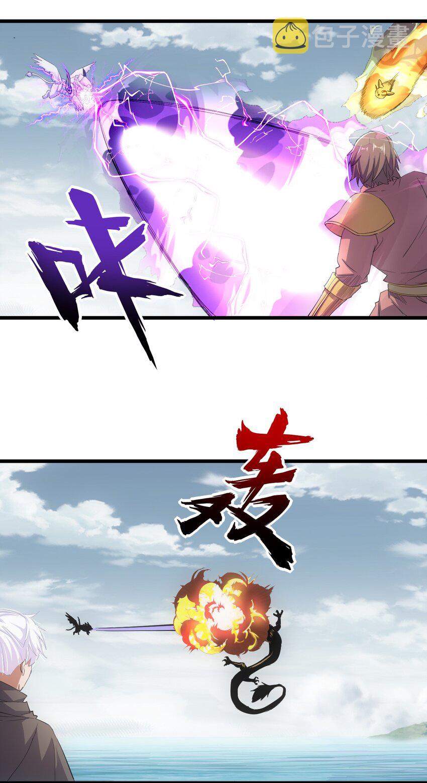 134 狩猎34