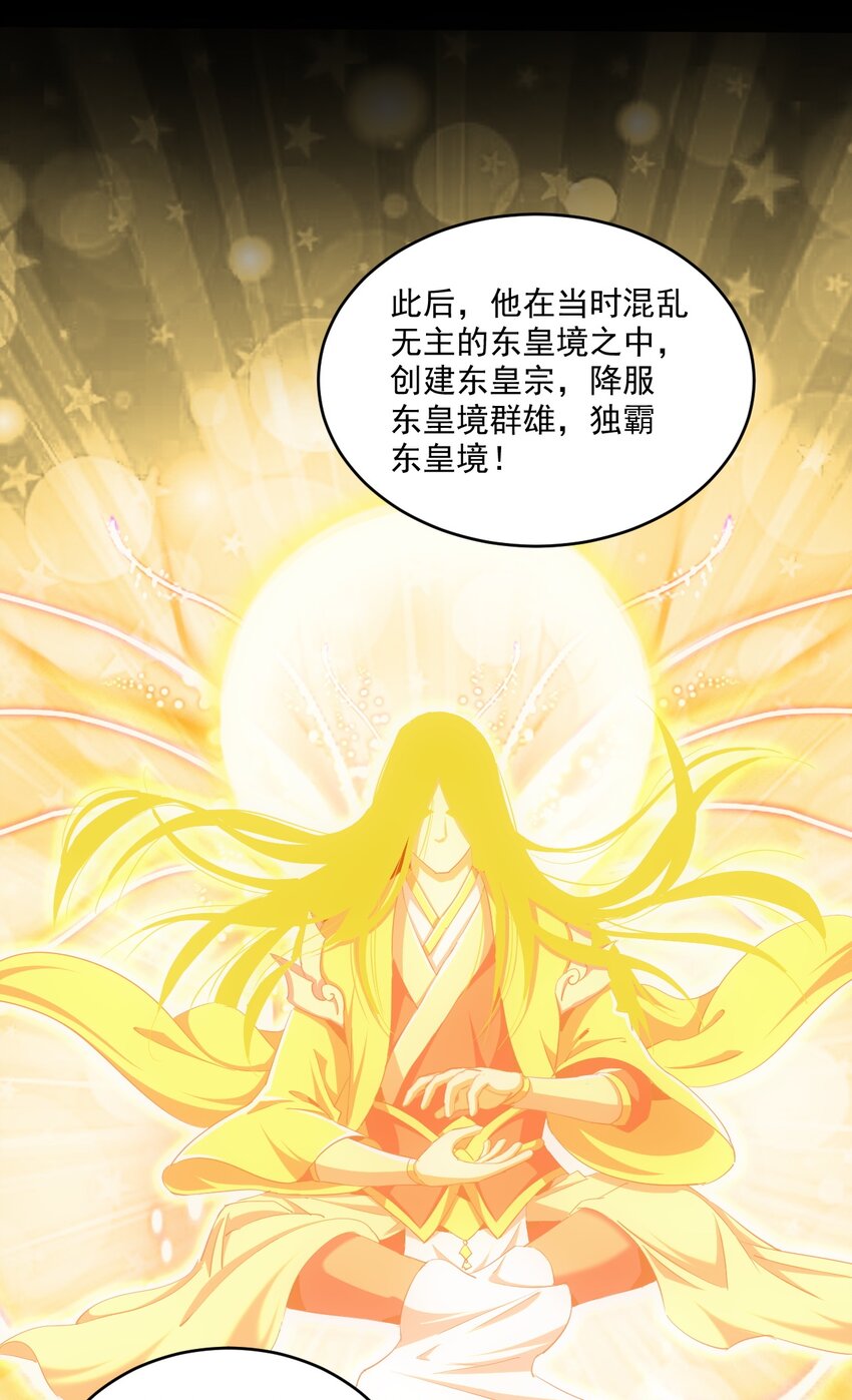 079 真是个戏精5