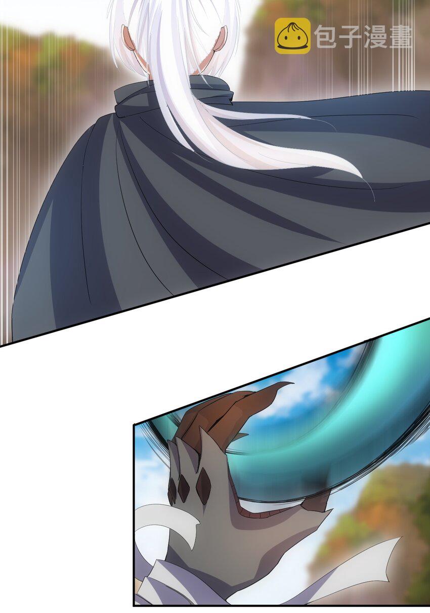 075 年轻人不服气？31