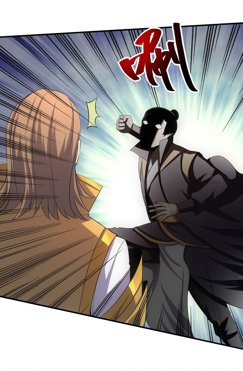 156 君东耀殒命5
