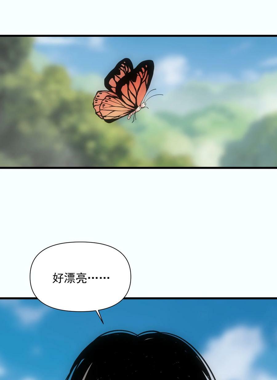 182 大帝驾崩！！34