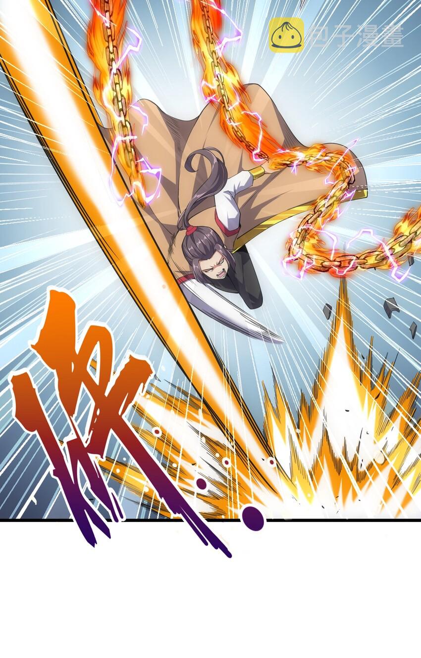 015 无人能挡！9