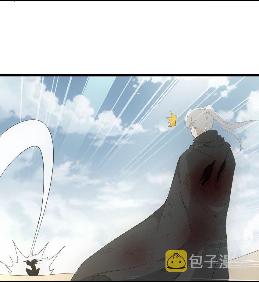 141 天才的陨落42