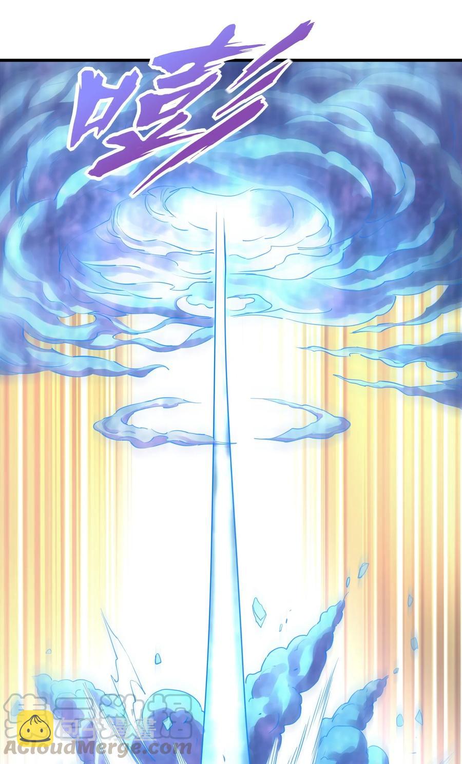 038 沉渊斗兽8