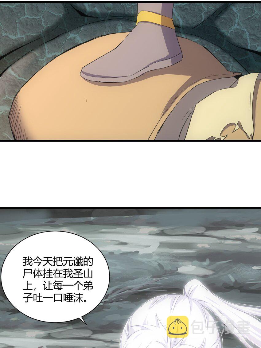 160 绝地反击5