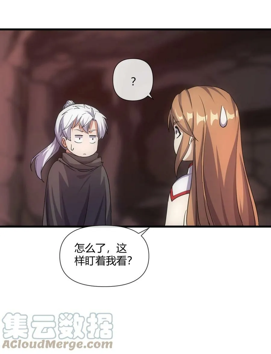 177 梅开二度 又是你9