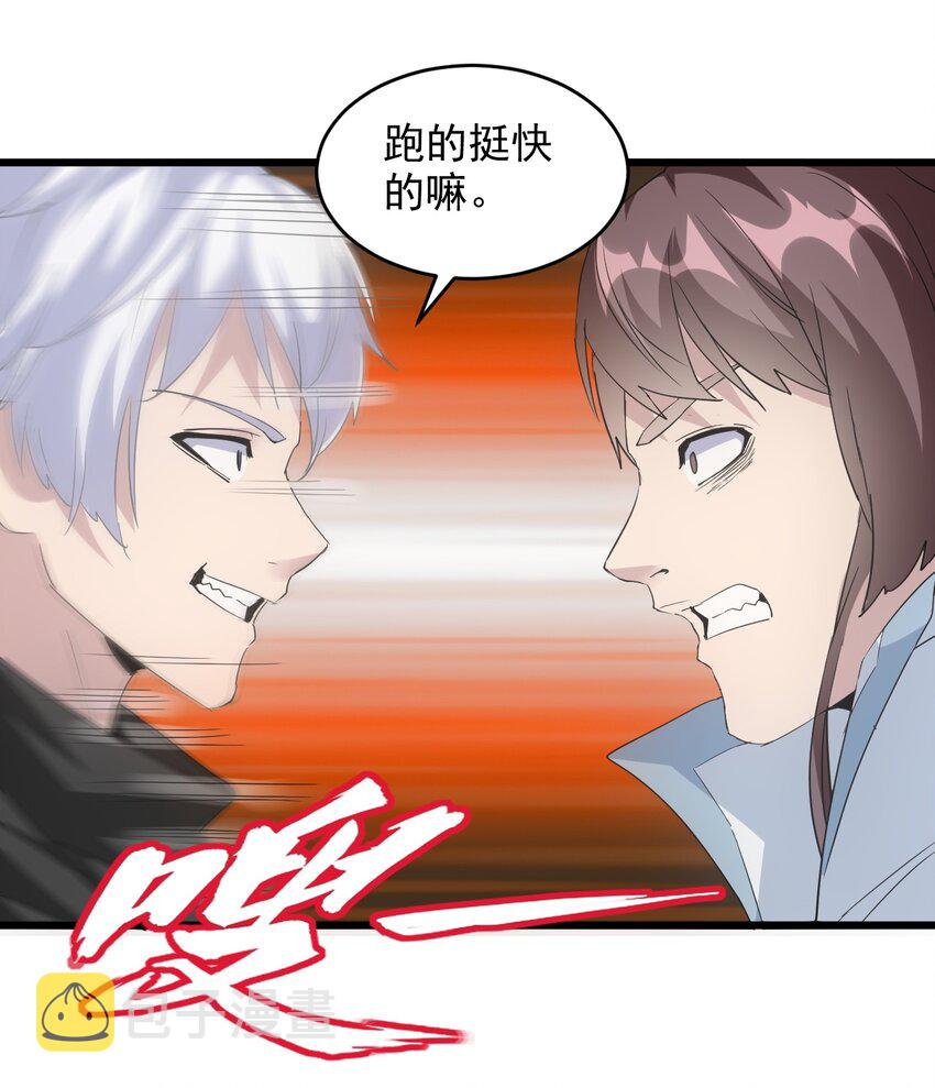 125 跑的挺快嘛37