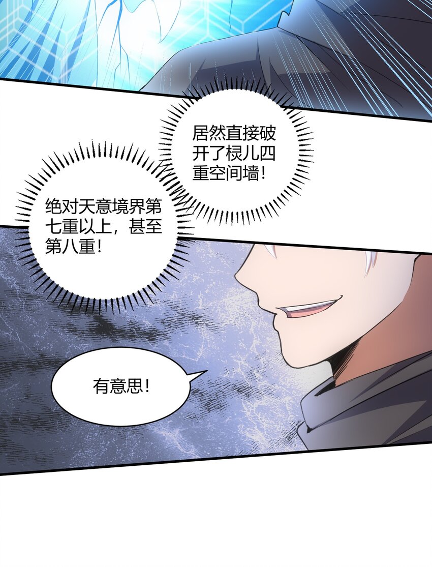 155 全军覆没！！！55