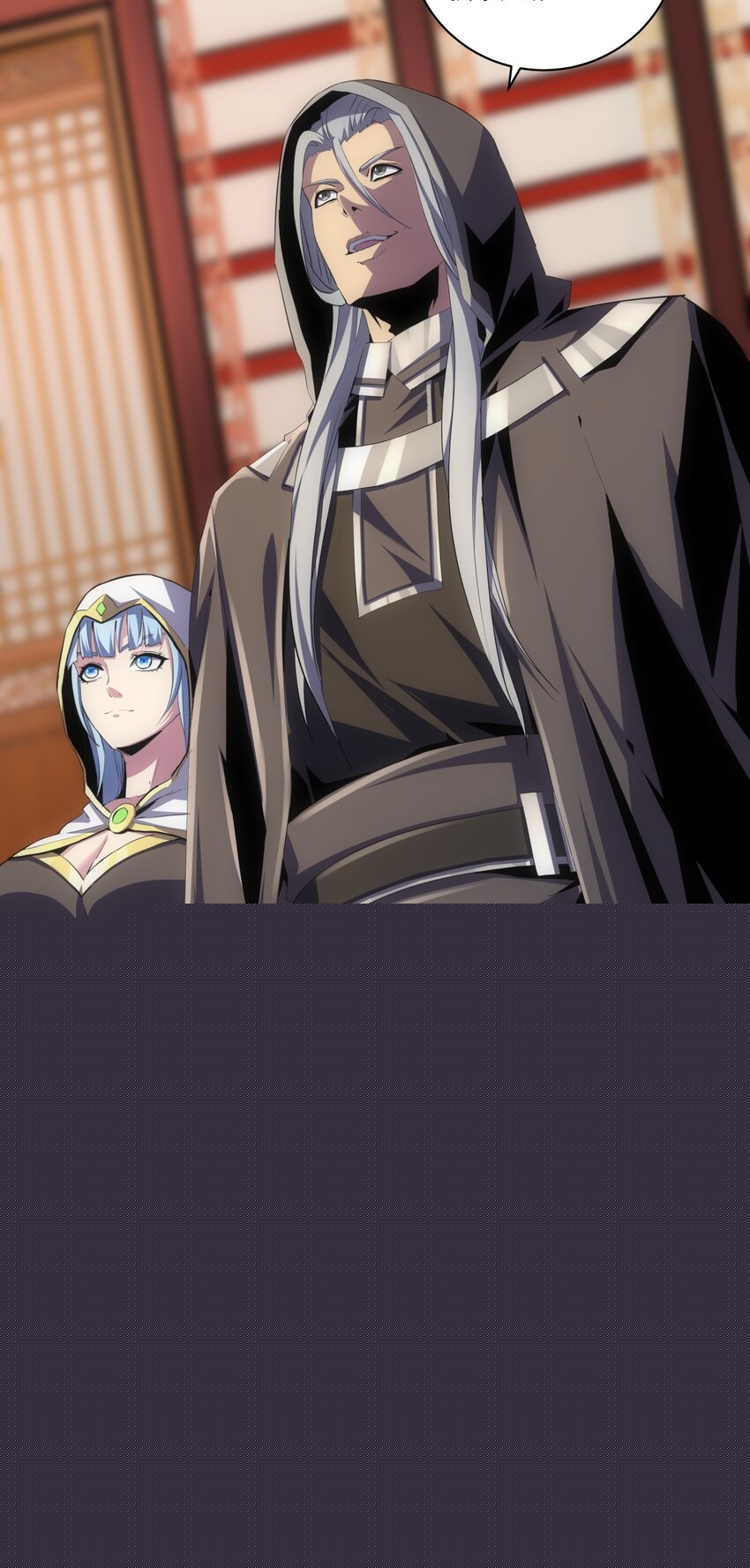 060 新婚之夜14
