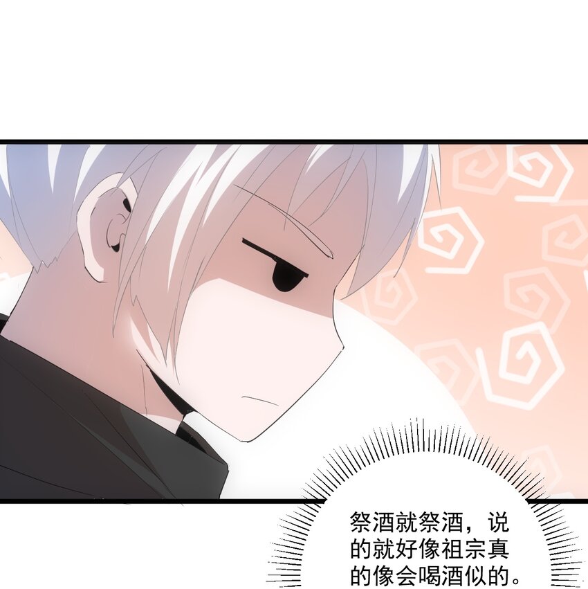 078 温暖的抱抱54