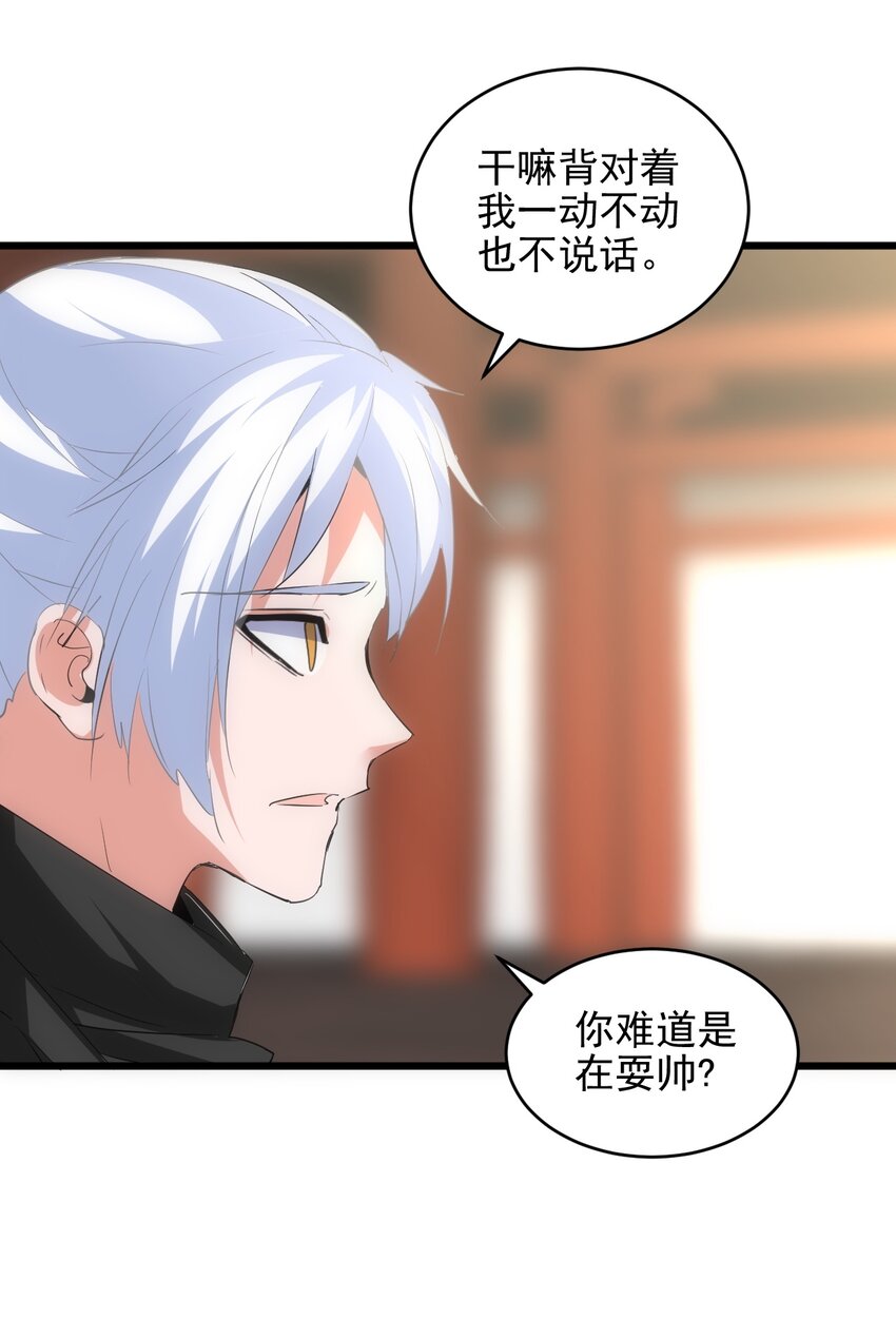 101 可否45
