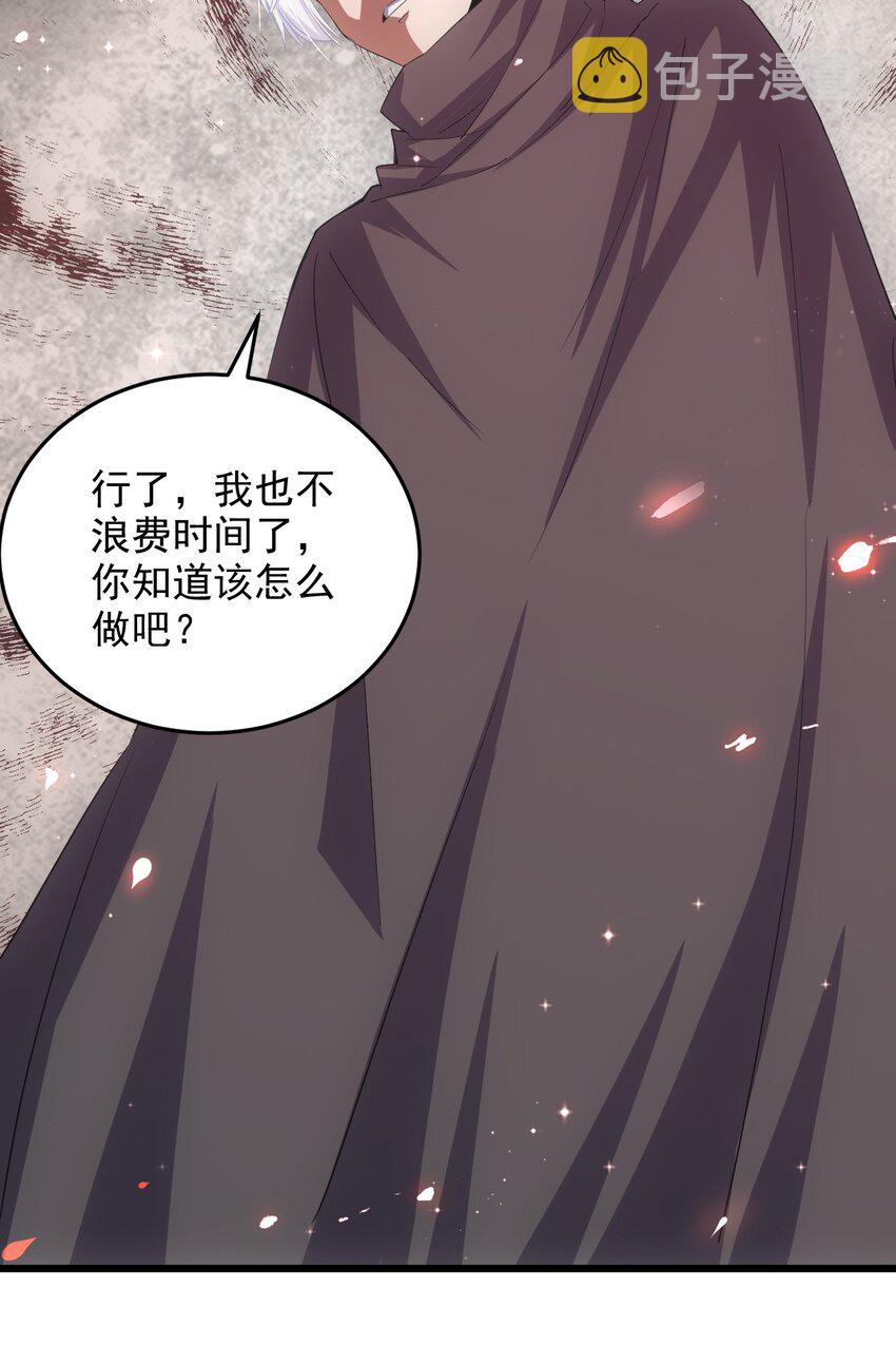 134 狩猎6