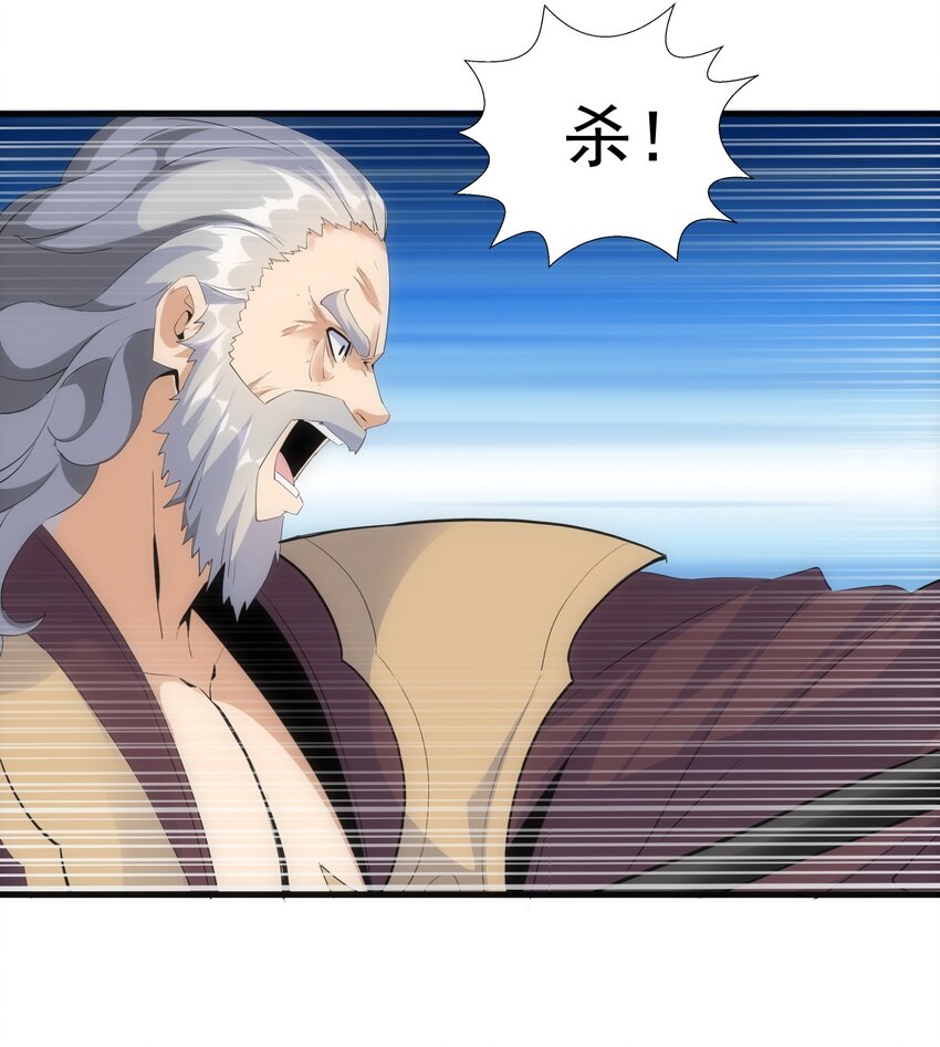 62 车轮战！40