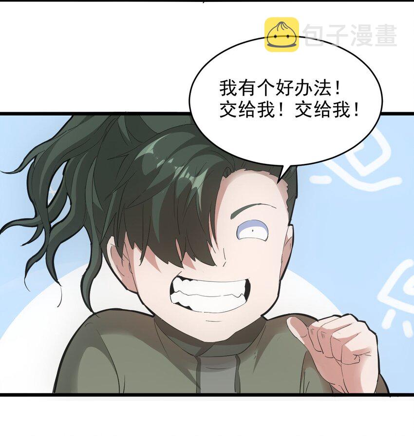 135 海上救援29