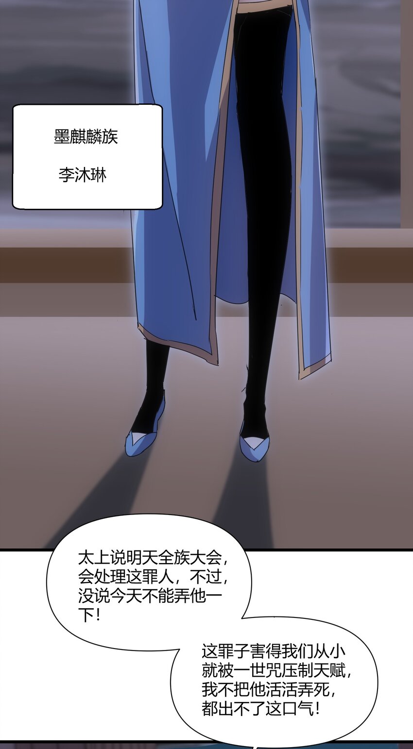 169 小阳 回来了？40