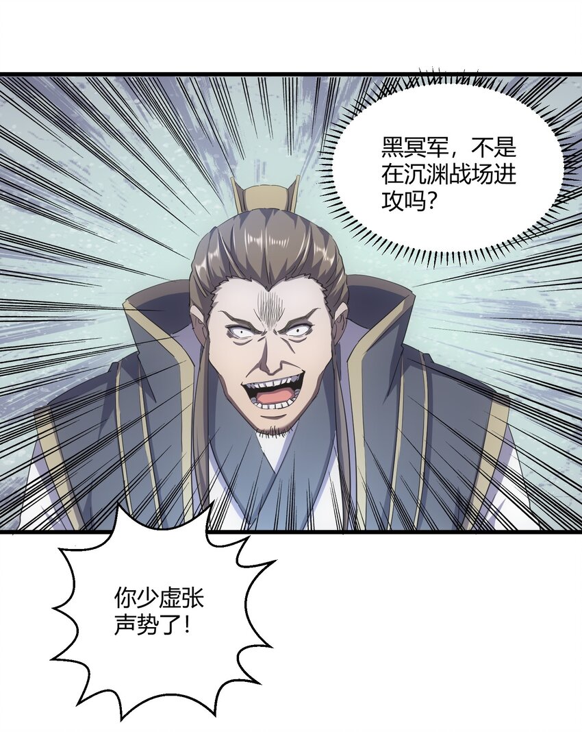 155 全军覆没！！！16