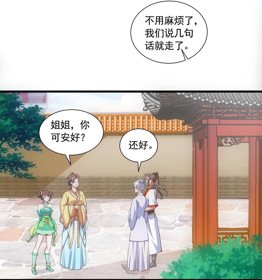 003 小试牛刀8