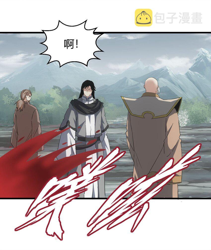 160 绝地反击45