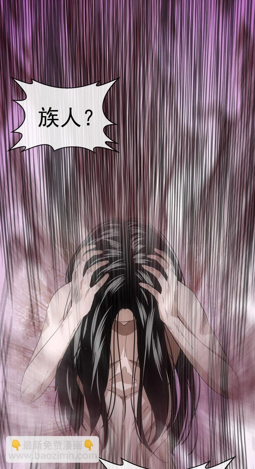 181 叶凌风28