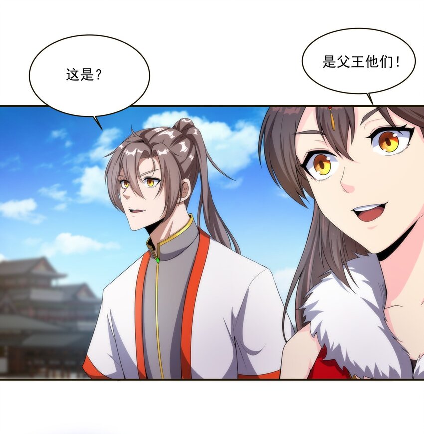 053 抛弃！15