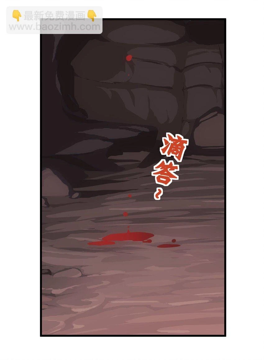 179 燃魂火山2