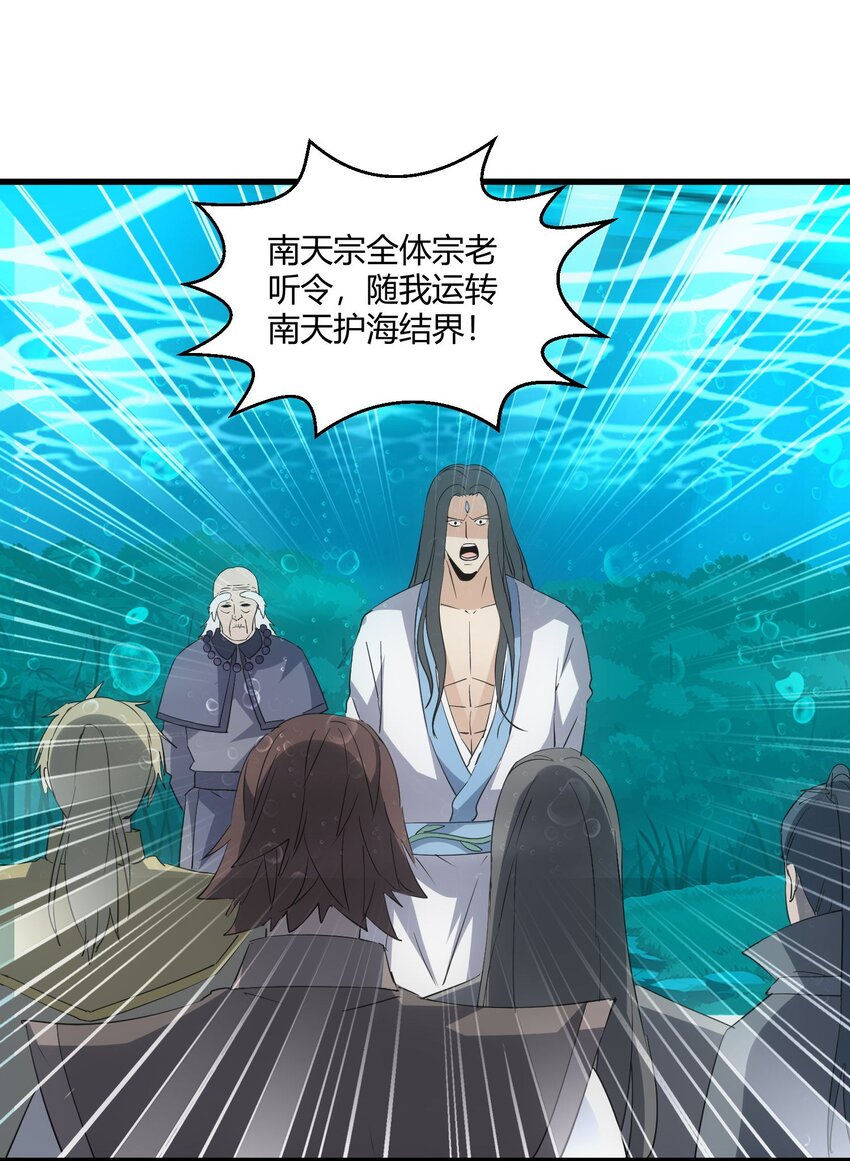 162 极致救援30