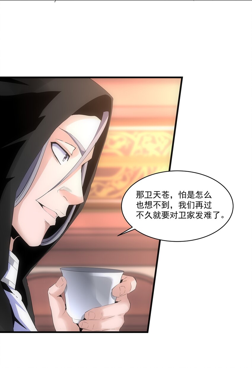 055 心愿31