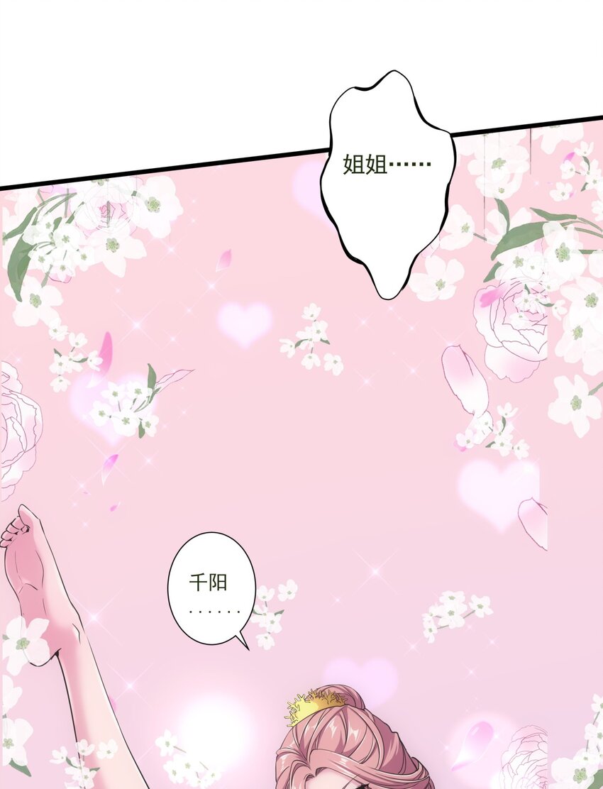 015 无人能挡！17
