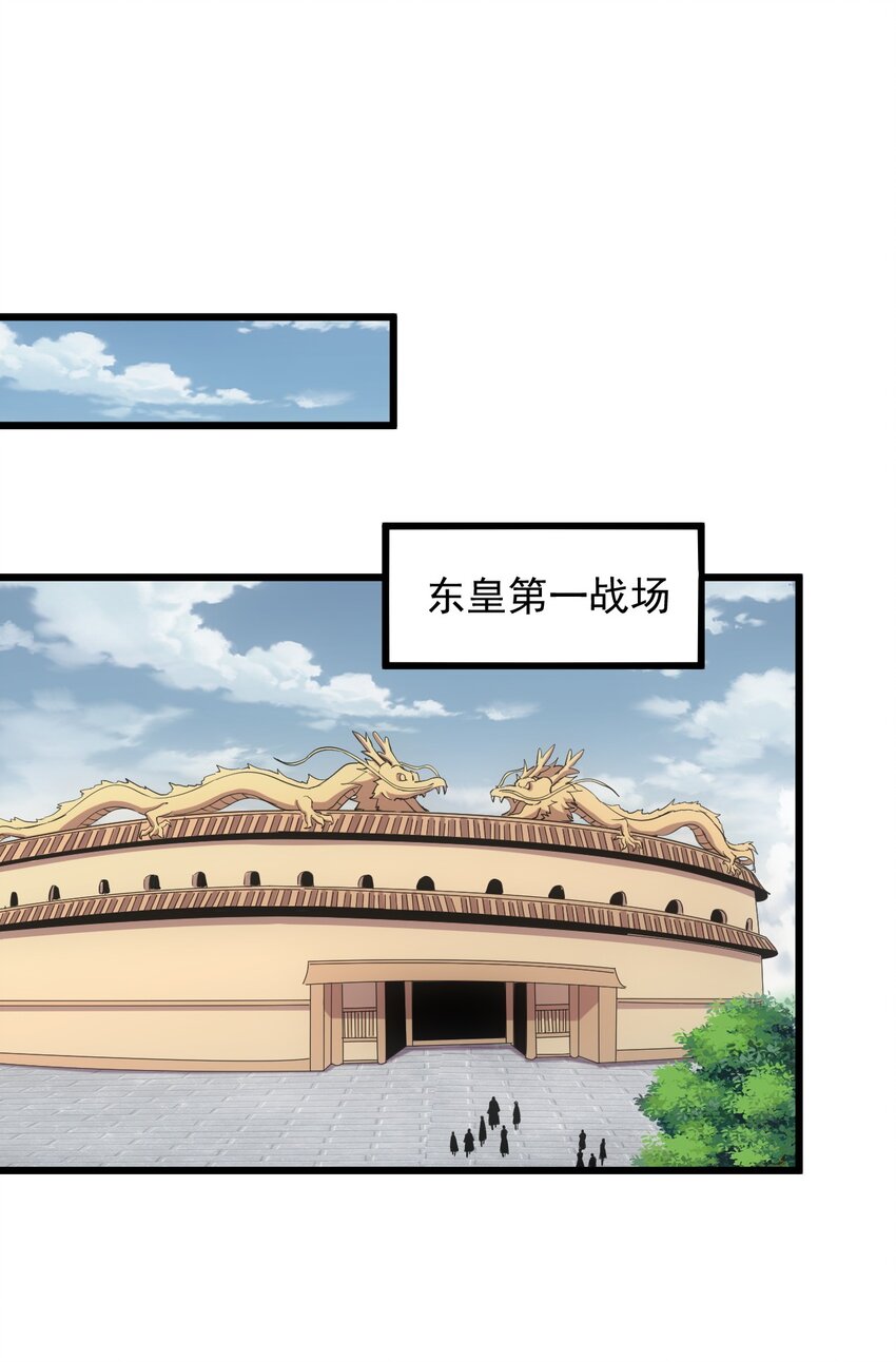 098 复仇39