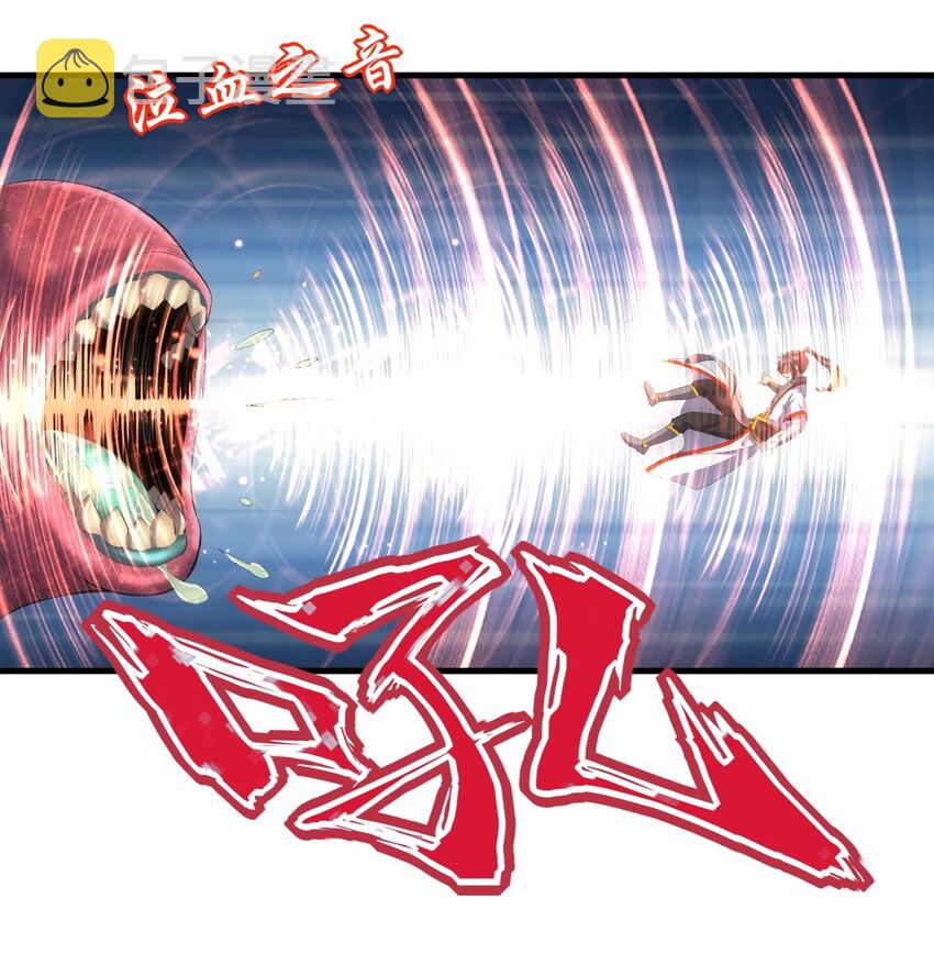 023 嗜血狂魔12