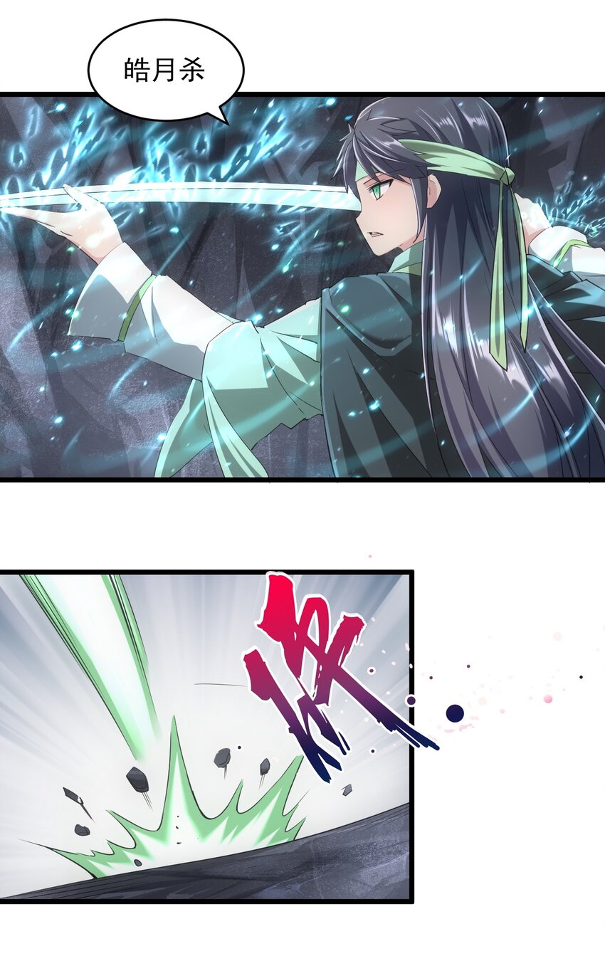 090 十里风月22