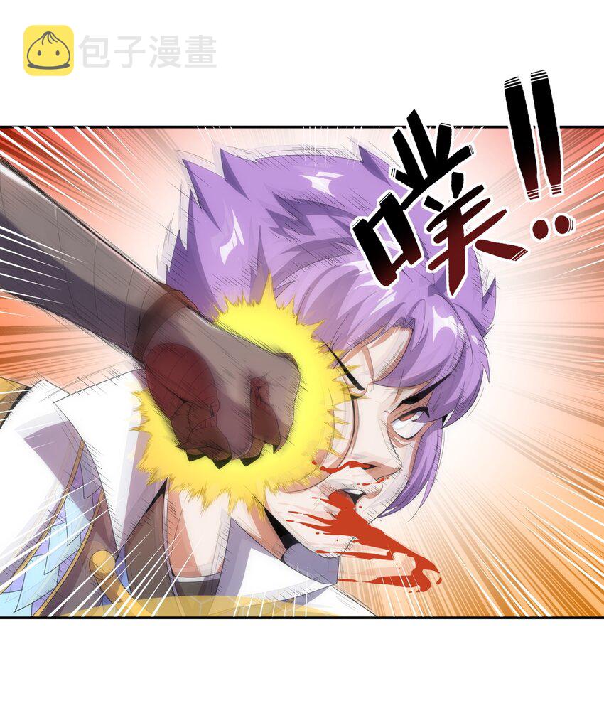 070 天道轮回！19
