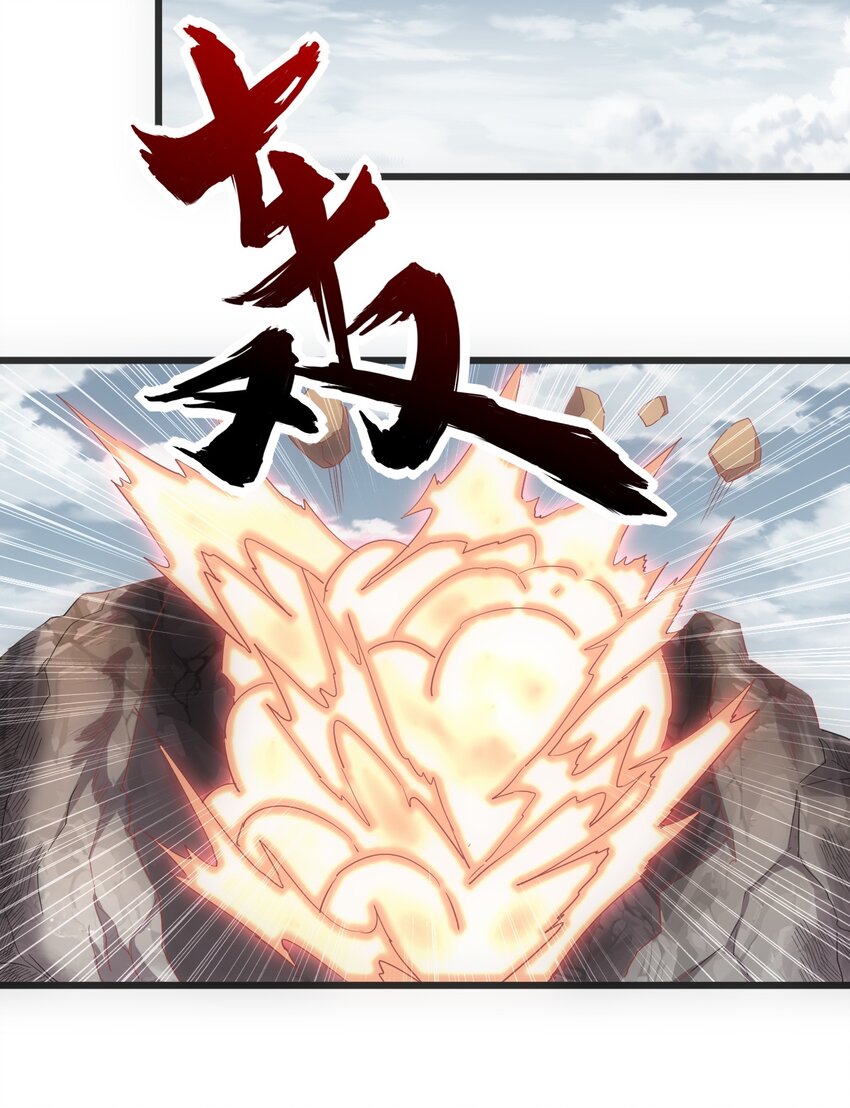 119 厚脸皮36