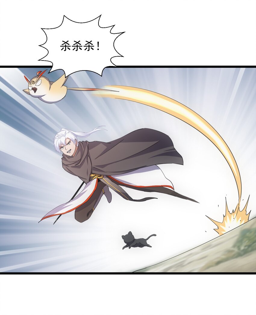 131 1V2的对决22