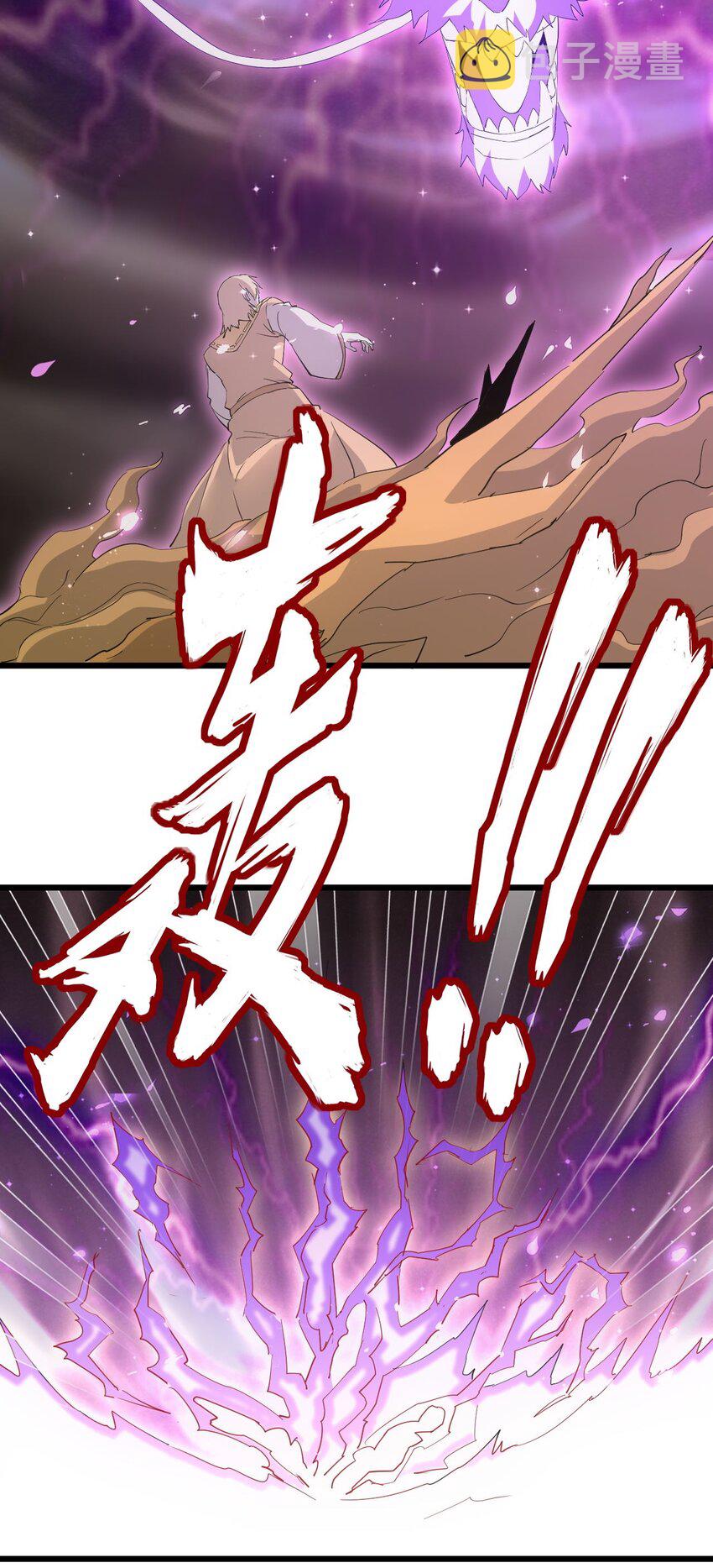 136 对手40