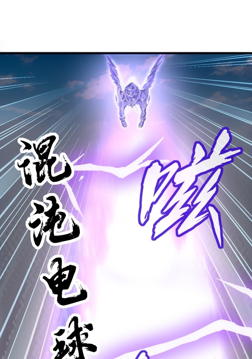 082 第一天才？11