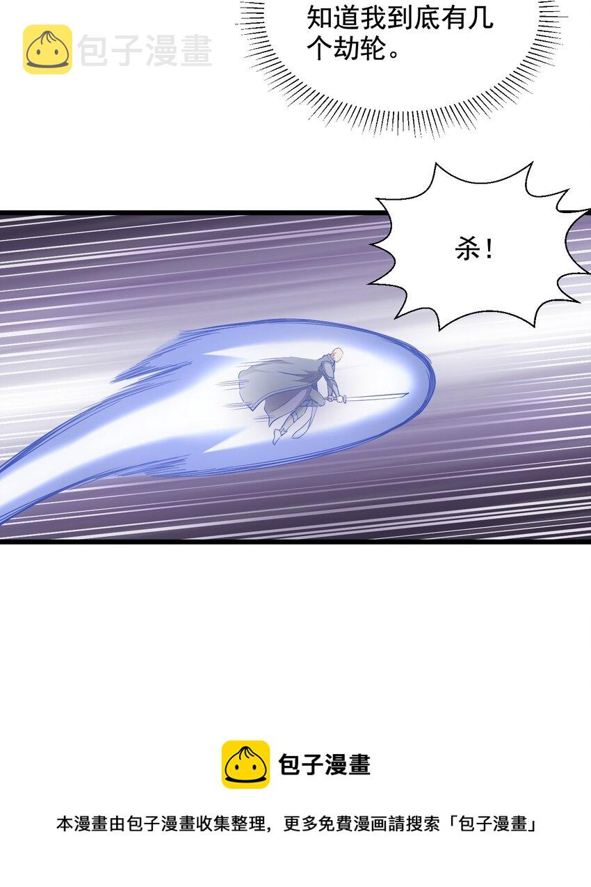 111 太一塔4