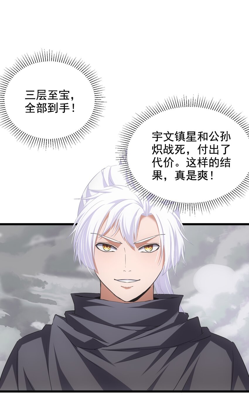 112 满足你！2