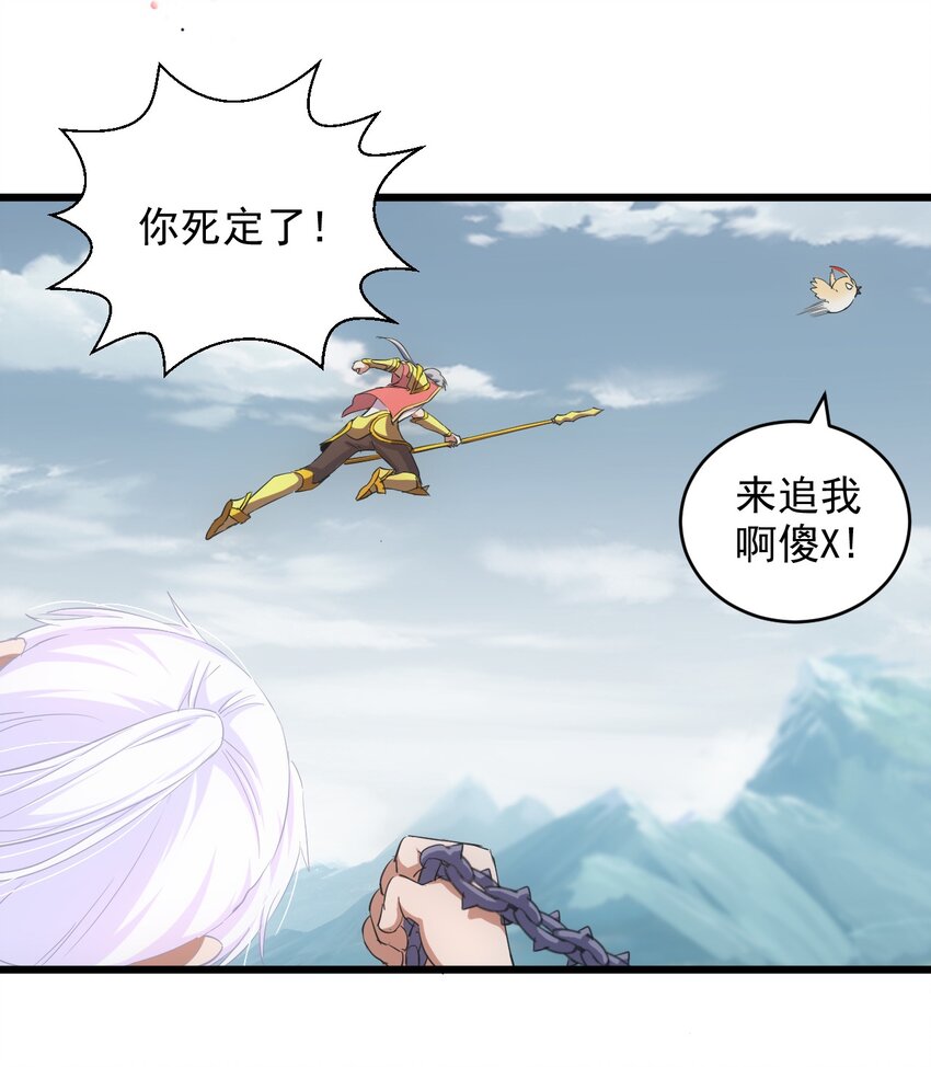 096 助我升级？15